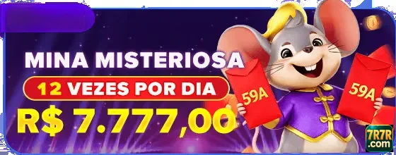 Ilustração de Experiência de Acesso Móvel