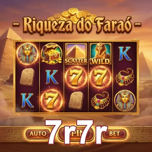 Ilustração de Gerenciamento de Conta Especial